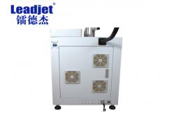 China 20w Fiber Laser Marking Machine Computer Control For Aluminum Cap supplier