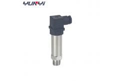 China 4-20mA Absolute Gauge Smart Water Pressure Transmitter Sensor supplier