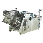 Corrugated Paper Box Making Machine Fast Food Box Machine 200Pcs/Min for sale