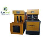 Double Station Semi Automatic Blow Molding Machine With 12 Months Warranty for sale