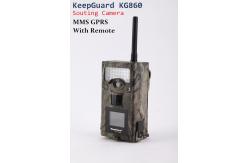 China 2.4 inch LCD IP54 Wireless Trail Camera Wildlife CE RosH FCC Certificated supplier