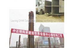 China Q235 Q345 Heavy Prefabricated Steel Structures for Workshop / Warehouse supplier