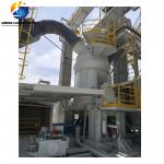 200 -1250 Mesh Adjustable Dolomite Vertical Mill / Large Capacity Vertical Grinding Mill for sale
