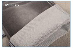 China Normal Finishing Knit Denim Fabric 7.5oz Double Layer Weave supplier