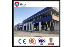 China SGS Steel Structural Material OEM Steel Structure Frames For Construction supplier