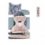 Cartoon Cotton Cat Chest Strap Traction Rope To Prevent Breaking Away for sale