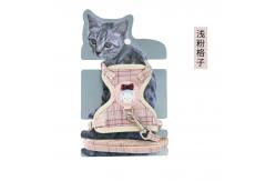 China Cartoon Cotton Cat Chest Strap Traction Rope To Prevent Breaking Away supplier