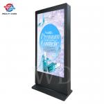 3500 Nits LCD Signage Display Outdoor Kiosk CMS Remote Monitor for sale