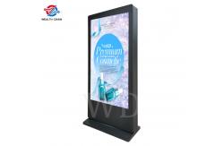 China 3500 Nits LCD Signage Display Outdoor Kiosk CMS Remote Monitor supplier