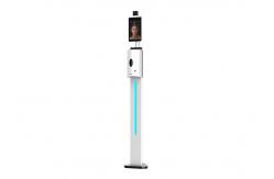 China Face Recognition Non Touch Digital Thermometer Infrared Temperature Gun supplier