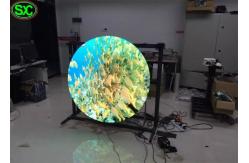 China 360 Degree Advertising Rgb Led Display P5 , Sphere Led Video Ball Screen supplier