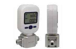 China Rs485 Wifi Digital N2 Gas Flow Meter NPT Thread 100slpm supplier