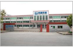China Lab Coating Machine manufacturer