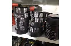 China Weichai Rubber Radiator Belt Customized Brand Generators Engine Belt supplier