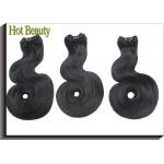 20 Inch Unprocessed Full Cuticle Double Drawn Human Hair / Grade 7A Virgin Hair for sale