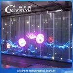 Indoor IP45 Club Transparent LED Video Wall Rental 3D P3.91 Practical