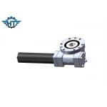 1 Inch Horizontal Rotary Speed Reducer Small Slew Drive With High Torque For Solar Energy for sale