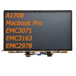 A1708 2017 Macbook Pro Lcd Replacement EMC3071 EMC3163 EMC2978 for sale