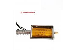 China DC12V 35mm Stroke Push Pull Open Frame Solenoid Electromagnet supplier