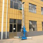 8m - 16m Aerial Work Platforms Vertical Mast Boom Lift 26 Ft