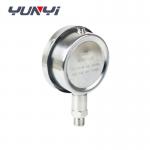 Smart Calibration High Precision Digital Pressure Gauge / Piezometer / Pressure Meter / Manometer