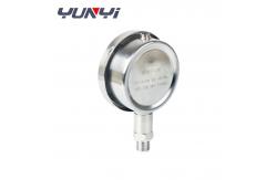 China Smart Calibration High Precision Digital Pressure Gauge / Piezometer / Pressure Meter / Manometer supplier