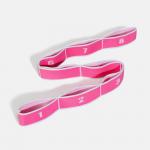 Customized Pull Strap Belt Polyester Latex Elastic Latin Dance Stretching Band Loop