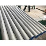 ASME SB167 Inconel 600, UNS N06600, 2.4816 Nickel Alloy Steel Seamless pipe for sale