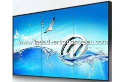 China 55 Inch Video Wall Vertical Screen Display 1.8mm Bezel  LCD Splicing supplier