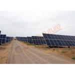 Automatic 28VDC 90 Modules Solar PV Tracker For 1MW Solar System