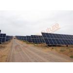 Automatic 28VDC 90 Modules Solar PV Tracker For 1MW Solar System for sale