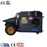 China 4200*1450*1800mm Mini Concrete Pump with 0.45m3 Hopper Capacity for Versatile factory