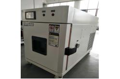 China Laboratory Testing Equipment Programmable  Temperature Humidity Chamber supplier