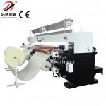 Computerized Sewing And Embroidery Machine Automatic For Car Floor Mats