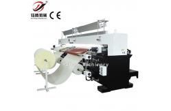 China Computerized Sewing And Embroidery Machine Automatic For Car Floor Mats supplier