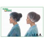 Disposable Soft Non-Woven Polypropylene Head Cover With Double Elastic for sale