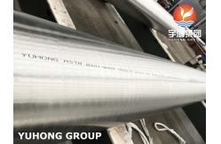 China ASTM B407 INCOLOY 800HT / UNS NO8811 NICKEL ALLOY SEAMLESS PIPE supplier