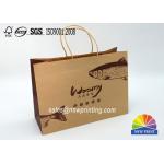 Custom Food Grade Recyclable Kraft Paper Packaging Bags For Sushi for sale