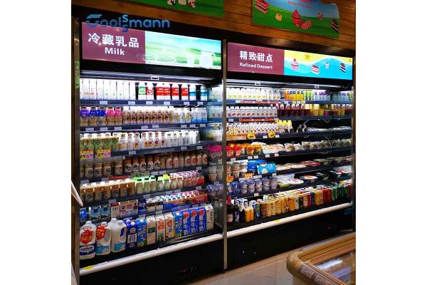 Adjustable Shelf Refrigerator Display Cabinet , Five Layer Multi Deck Chiller 750mm Depth