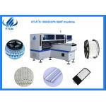 LED Tube Flexible Strip Light Mounter Pick And Place Machine Dual Arm High Speed 34 Heads for sale