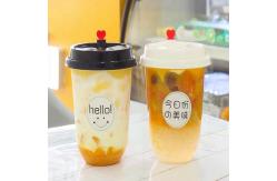 China 360ml Cold Drink Cup With Lid U Shape Plastic Disposable Cups supplier
