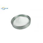 White Polyamide Sublimation Powder Transfer Adhesive Powder for sale