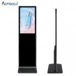 Interactive Floor Standing Digital Signage 65 Inch Indoor For Advertising for sale