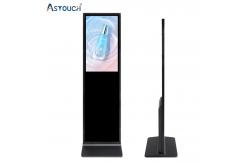 China 55 Inch Floor Standing Digital Signage Display Android With Capacitive Touch Screen supplier