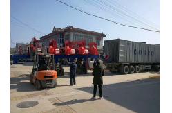 China Multiple Blades Horizontal Band Saw Resaw For Processing Timber supplier