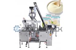 China Multi Function Mini Doypack Packaging Machine Automatic Powder Packing Machine supplier