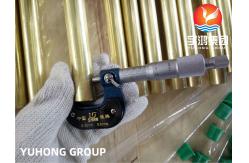 China ASTM B111 C44300 SEAMLESS COPPER NICKEL TUBE FOR HEAT EXCHANGER supplier