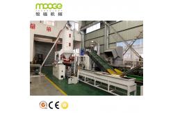 China 1 To 4 100rpm Plastic Strap Making Machine PP PET Strap Extrusion Line supplier