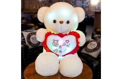 China 35cm Bluetooth Music Luminous Hugging Teddy Bear supplier