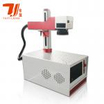 20W 30W 50W Desktop Portable Mini Fiber Laser Marker for sale